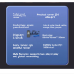 j36-ultra-pro-handheld-wi-fi-youtube-game-console-64gb