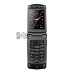 snexian-rock-v-flip-keypad-featured-dragon-phone