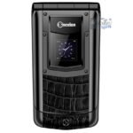 snexian-rock-v-flip-keypad-featured-dragon-phone