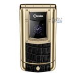 snexian-rock-v-flip-keypad-featured-dragon-phone